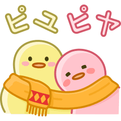 ピユピヤ 可愛い鳥のカップル Line スタンプ Line Store