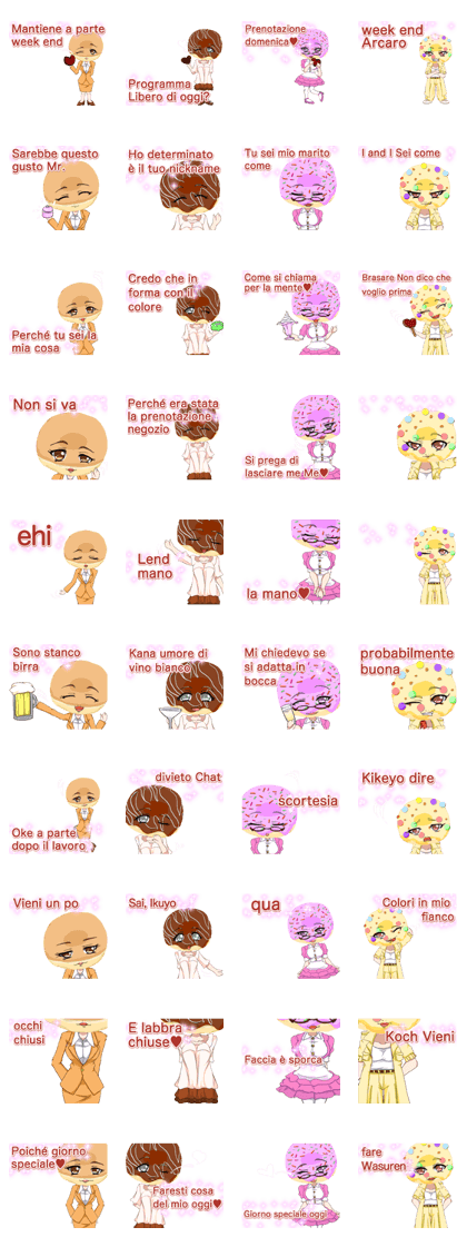 Lovely Girls Donut White Day Italian