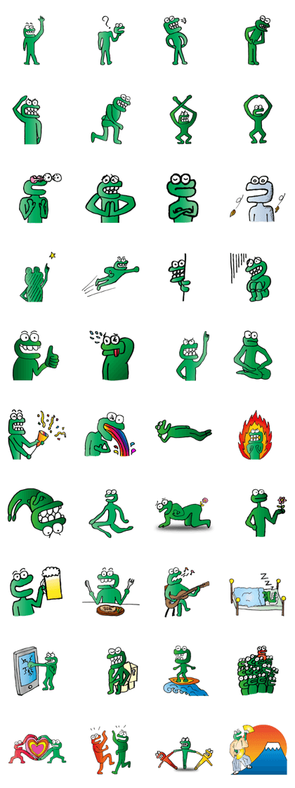 This is frog Sticker(only illustration)
