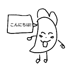 yuto_20201130204845