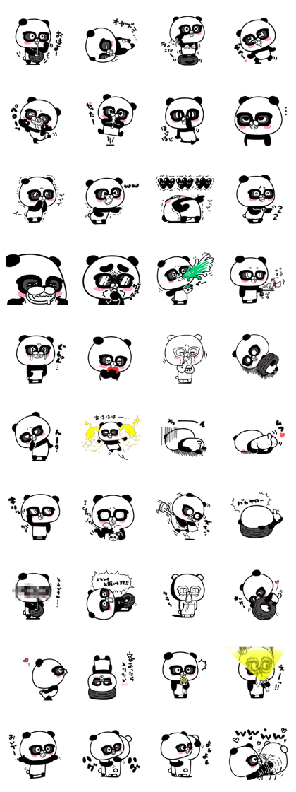 Glasses PANDA "SACHIO"