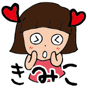 I'm kimiko