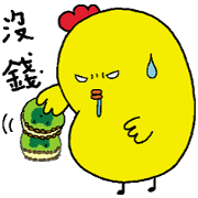 Evil saliva chick with empty eye