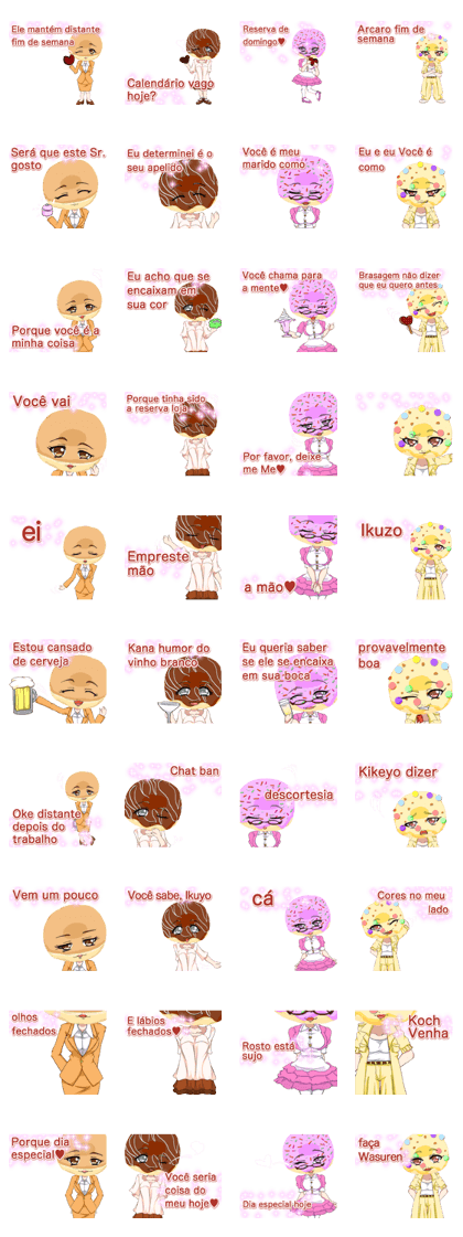 Lovely Girls Donut White Day Brazil
