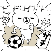 Usable soccer sticker 2