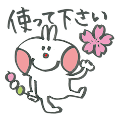 Large character of rabbit in spring