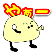 tako-bouzu