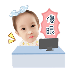3+1寶貝小劇場❤️