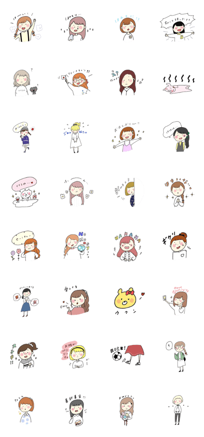 Loose girls sticker