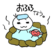 hi!mr.shiroda!-1st-