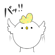 Piyo's English Sticker.