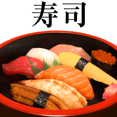Japanese Sushi Sticker