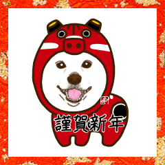 New Year shiroShiba illustration sticker