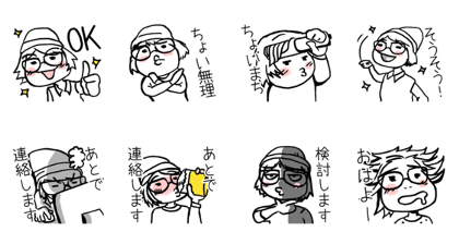 YURU-YURU MEGANE GIRL