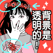 show through sticker(chinese)