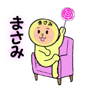 stickers for MASAMI