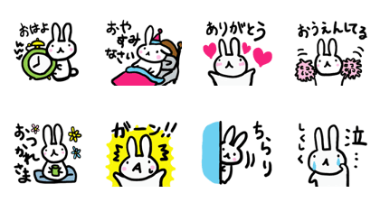 yuruikanjinousagi