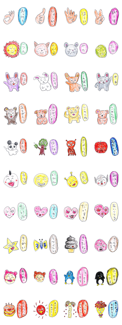 Various loose sticker