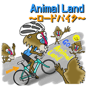 Animal Land - Road Bike -