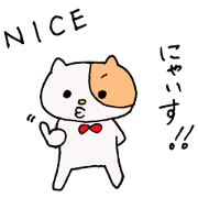 hunyannko sticker cat
