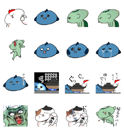 kojigen's