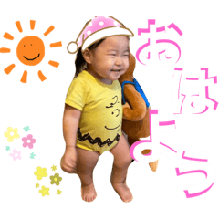 rina_20201201105933