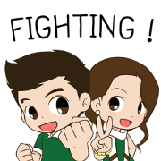 Busta & Bica