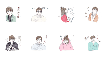 "Quartet/Lovers&Liars(TBS)" vol.1