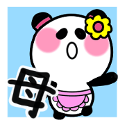 mother's sticker1