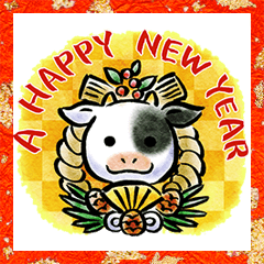 筆描き牛さんの新年のごあいさつ