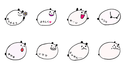 Round Panda with Japanese message