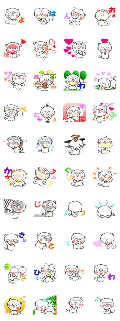 Cat that can be used everyday sticker-2