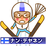 Northern Europe Sticker (Kansai-ben)