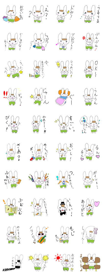 Everyday life of Usagi-kun