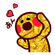 the real golden mochi