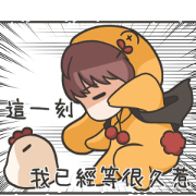 Jojo's friend-the yellow hat-2