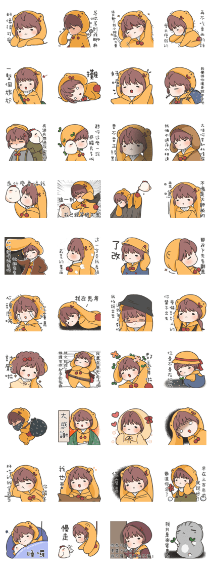 Jojo's friend-the yellow hat-2