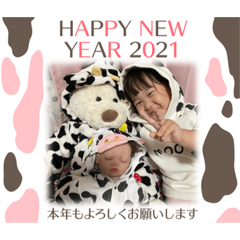 YUZU_20201201124816