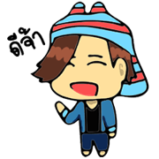 Mr. Bao