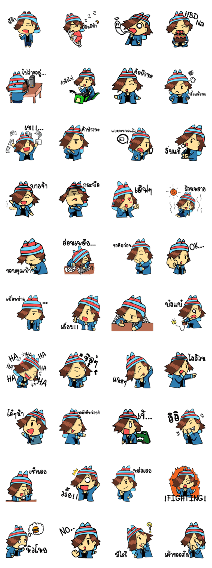 Mr. Bao