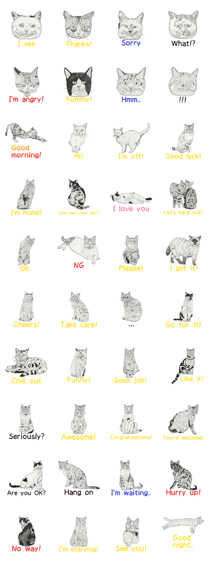 Monochrome cats (English)