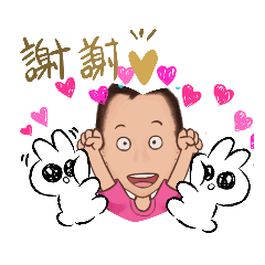 Mao Mao的日常