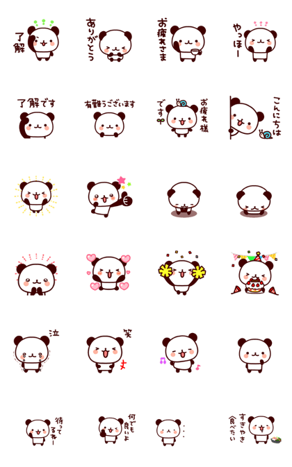 Feelings various panda Move