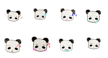 Kawaii Fluffy Panda
