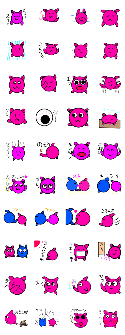 original poron sticker