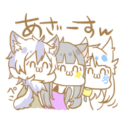 3animals