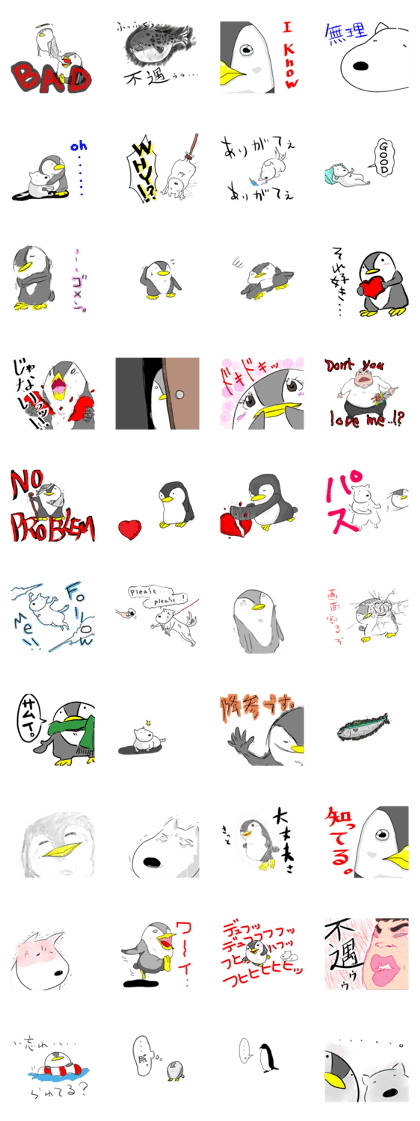 boiled penguin
