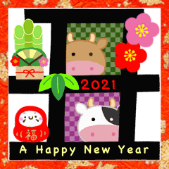 21 大人にちょうどいい年末年始の挨拶 Line スタンプ Line Store 21 大人にちょうどいい年末年始の挨拶 Line スタンプ Line Store