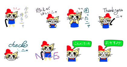 A gentleman's cat part2
