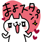 Mayo dedicated sticker